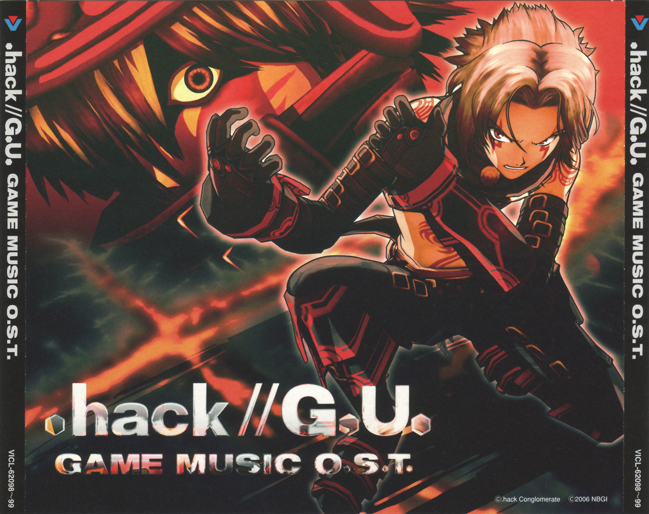 hack//G.U. GAME MUSIC O.S.T. (2006) MP3 - Download .hack